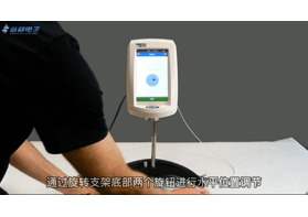 ?探索brookfield粘度計類型：一窺測量流體粘度的科學(xué)利器