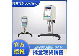 粘度計測量過程中如何避免樣品揮發(fā)？